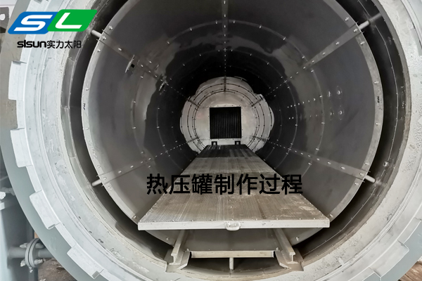 生產熱壓罐設備的工藝流程有哪些