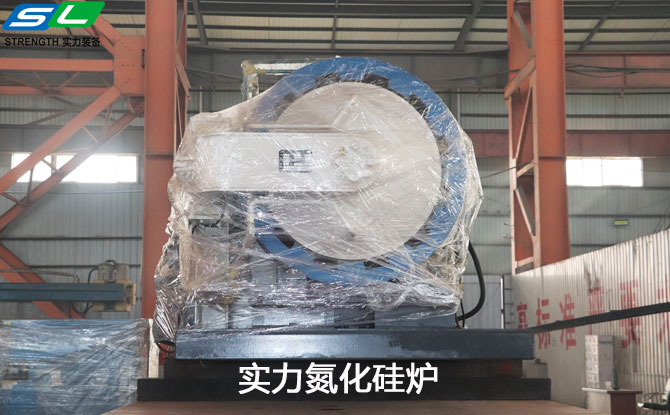 氮化硅爐——現代工業(yè)的創(chuàng)新