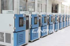 <b>綜合環(huán)境試驗(yàn)箱設(shè)計規(guī)范</b>